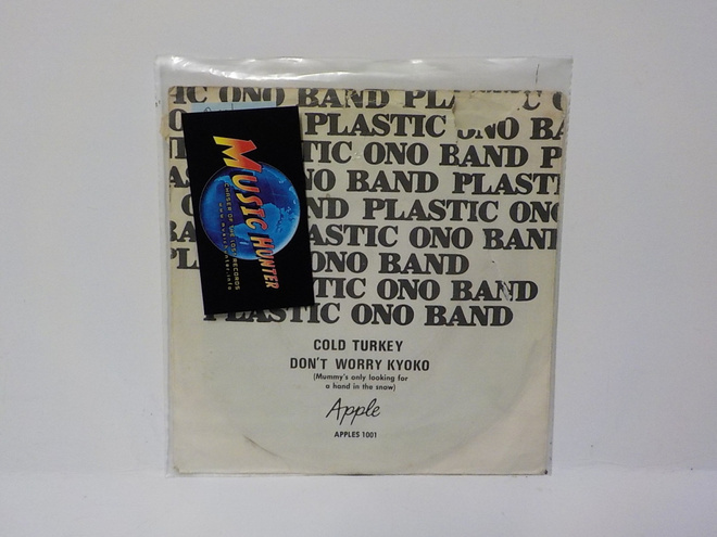 PLASTIC ONO BAND - COLD TURKEY VG+/VG RARE 7"