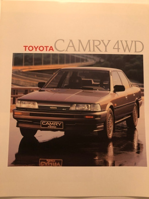 Myyntiesite Toyota Camry 4wd - 1988
