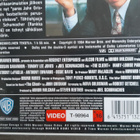 VHS: Päämies (Susan Sarandon, Tommy Lee Jones (1994) UUSI - pikkukuva 3