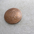10 penniä 1866 kulkenut tasaisesti kulunut siistikuntoinen - pikkukuva 4