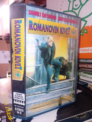 VHS Romanovin kivet ( SIS POSTIKULU )