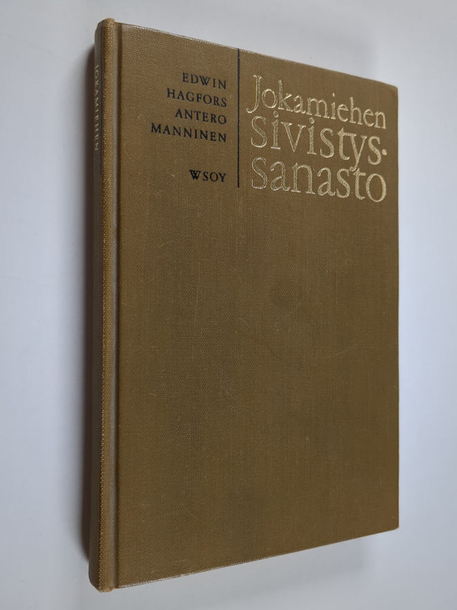 Antero Manninen ym. : Jokamiehen sivistyssanasto