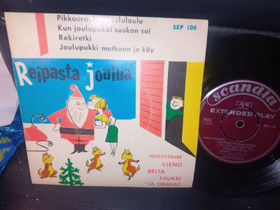 7" EP : Reipasta joulua ( SIS POSTIKULU )