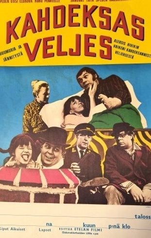 Kahdeksas veljes -elokuvajuliste