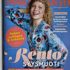 Suuri Käsityö 8 / 2026 - pikkukuva 1