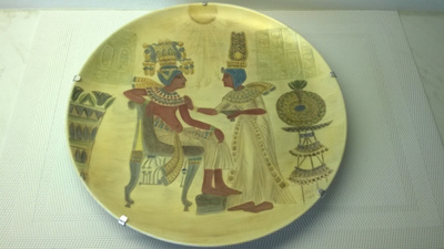 Egypti seinätaulu