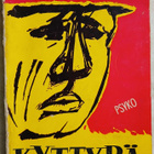 Veikko Ennala Kyttyrä - pikkukuva 1