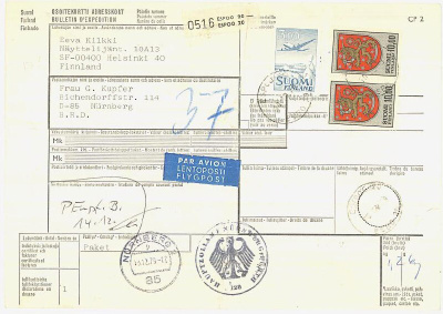 1974 10mk vaakuna ym lentopaketti Saksaan