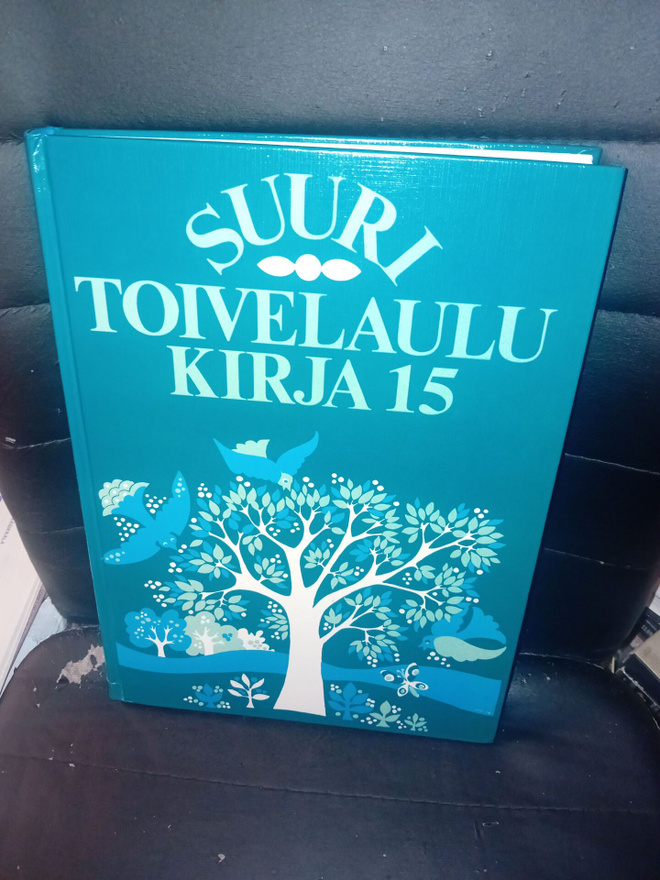SUURI TOIVELAULUKIRJA 15 ( Sis.postikulut )