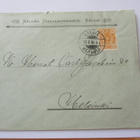 1897 Kälviä liikekuori - pikkukuva 2