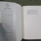 THE OVERLOOK FILM ENCYCLOPEDIA Science Fiction (Hardy, 1995) - pikkukuva 4