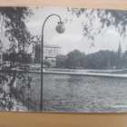 VANHA Postikortti Tampere 1930-l Alkup. Mallikappale - pikkukuva 1