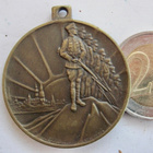 VANHA Mitali Latvia Vapaussota 1918-1928 - pikkukuva 1
