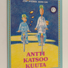 Jyrki Nykänen : Antti katsoo kuuta - pikkukuva 1