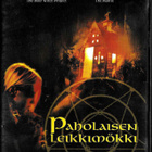 Paholaisen Leikkimökki  -  DVD - pikkukuva 1