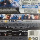 BATTLESHIP BLU-RAY + DIGITAL COPY TAISTELU MAASTA ALKAA MERE - pikkukuva 2