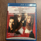 Tiedän mitä teit viime kesänä (1997) - Blu-ray - pikkukuva 1
