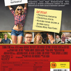 Bad Teacher (Cameron Diaz, Justin Timberlake (29616) - pikkukuva 2