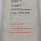 Olli : Ollin parhaat - pikkukuva 2