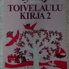 SUURI TOIVELAULUKIRJA 2. - pikkukuva 1