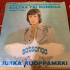 JUKKA KUOPPAMÄKI: Kultaa tai kunniaa * Pasaatituuli * 1973 - pikkukuva 1