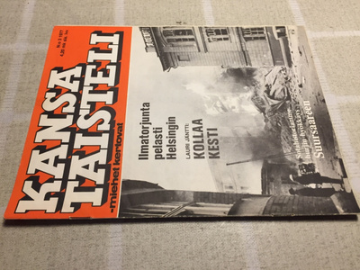 KANSA TAISTELI 3/1977 HYVÄ