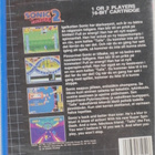 Sonic The Hedgehog 2 (Rental) - pikkukuva 2