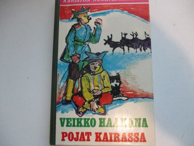 POJAT KAIRASSA