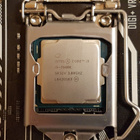 ASUS Prime Z270-A, Intel i5-7600K, 2x8 GB - pikkukuva 5