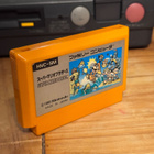 Super Mario Bros. – Nintendo Famicom – Japan – testattu - pikkukuva 1
