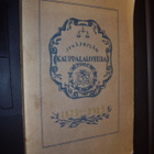 Jyväskylän Kauppalaisseura 1875-1925 ( 1 p. 1925 ) EIPK ! - pikkukuva 1