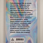 Dess Terentjeva : Ihana - pikkukuva 2