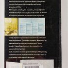 Amnesty International : The Amnesty International Report - pikkukuva 2