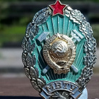 CCCP  valmistumisrintamerkki Baumanin m - pikkukuva 2