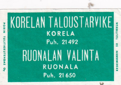 Korela, Ruonala. Taloustarvike, Valinta   3/16