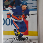 Max Shabanov 2025-26 UD Series 2 Young Guns - pikkukuva 1