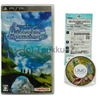 PSP - Radiant Mythology 3 (B) - pikkukuva 3