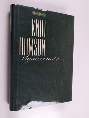 Knut Hamsun : Mysteerioita