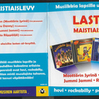 Lasten maistiaislevy (promolevy) - pikkukuva 1
