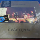 DEEP PURPLE - MADE IN JAPAN UUSI 4CD+DVD+7'' BOKSI - pikkukuva 1