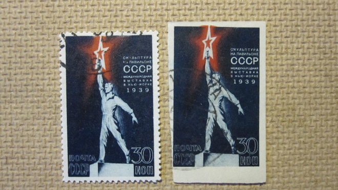 CCCP 1939: New Yorkin maailmannäyttely