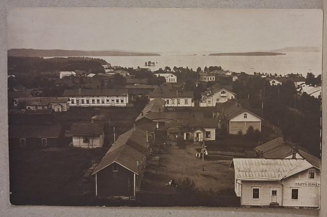 Nurmes: Kaupunkimaisema o (1463)