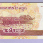 Kambodža Campodia 50 Riels v.2002 UNC P-52 - pikkukuva 1