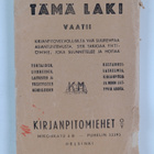 Erkki Usva : Uusi kirjanpitolaki ja sen soveltaminen - pikkukuva 2