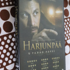 DVD Harjunpää & pahan pappi ( 2010 ) - pikkukuva 1