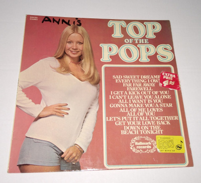 TOP OF THE POPS VOLUME 41 LP