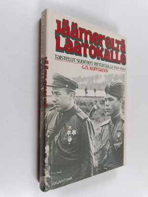 G. N. Kuprijanov : Jäämereltä Laatokalle