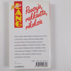 Maria Lang : Ruusuja, rakkautta, rikoksia : salapoliisiro... - pikkukuva 2