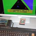 Commodore VIC-20 : Death Race - pikkukuva 3