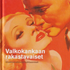 Valkokankaan rakastavaiset - pikkukuva 1